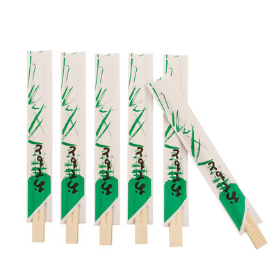 Anpassbares Logo Akzeptabel Natürlicher Umweltschutz Einweg-Bamboo-Stichstücke Doppelstücke Anpassbar