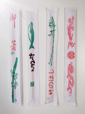 Japanische Nahrungsmittel Bambus-Essstäbchen Einweg-Bambus-Sushi Tensoge-Essstäbchen Umweltschonend und 100% natürliche Farbe