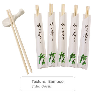 Bequeme, moderne japanische Sushi-Stichstücke leicht zu tragen