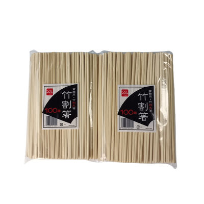 Erleben Sie authentisches Sushi mit natürlichen BAMBOO Rikyu-Stichstäbchen 240mm*4.8mm