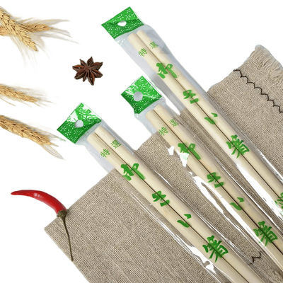 BAMBOU RUND STICK Einweg-Essstäbchen 100% natürlich RUND Boutique Bamboo Stick