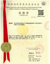China Hunan Shengheyuan Bamboo And Wood Products Import And Export Co., Ltd. Zertifizierungen