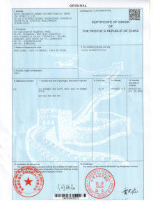 China Hunan Shengheyuan Bamboo And Wood Products Import And Export Co., Ltd. Zertifizierungen