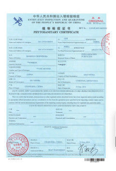 China Hunan Shengheyuan Bamboo And Wood Products Import And Export Co., Ltd. Zertifizierungen