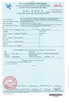 China Hunan Shengheyuan Bamboo And Wood Products Import And Export Co., Ltd. zertifizierungen